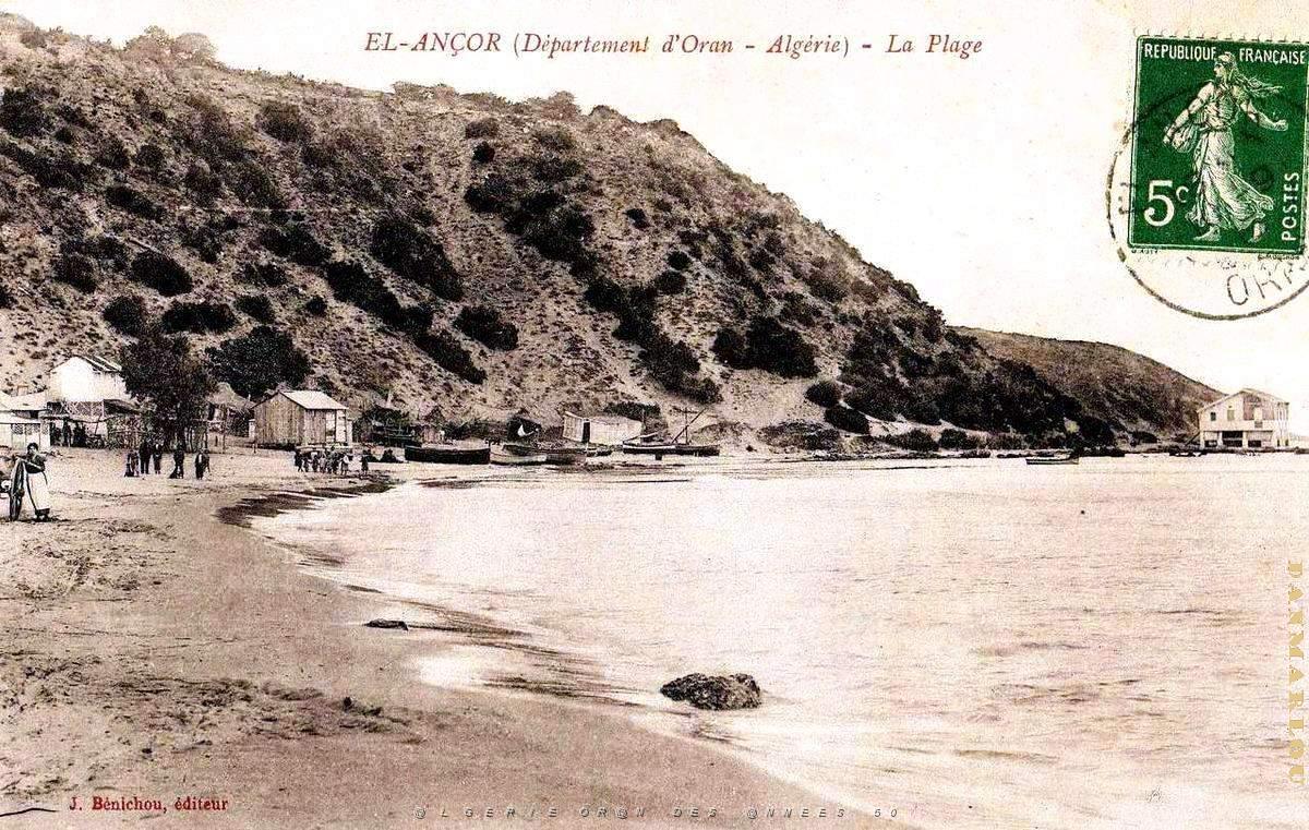2919- El-Ancor - Plage.jpg